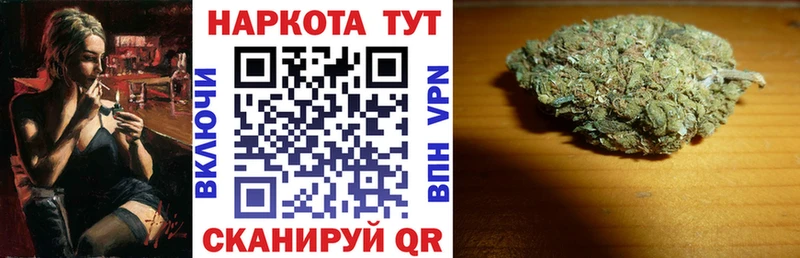 Купить закладку КОКАИН  Меф мяу мяу  Экстази  A PVP  МАРИХУАНА  Гашиш  АМФЕТАМИН  Новая Ляля