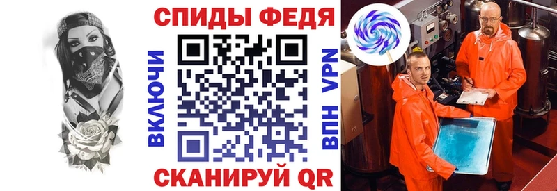 Купить закладки  Новая Ляля  АМФ Premium 