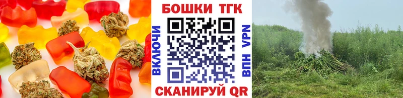 Купить  Новая Ляля  Canna-Cookies марихуана 
