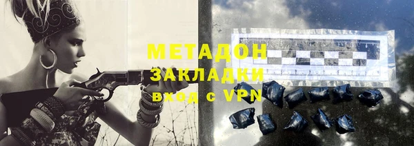 таблы Лабытнанги
