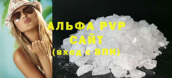 таблы Лабытнанги