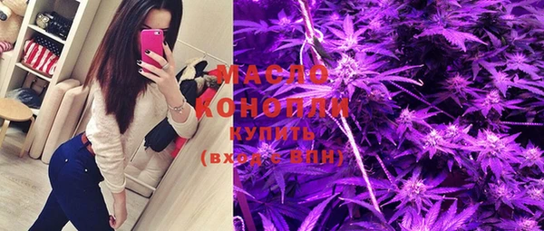 таблы Лабытнанги