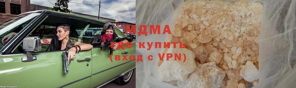 мдпв Лагань