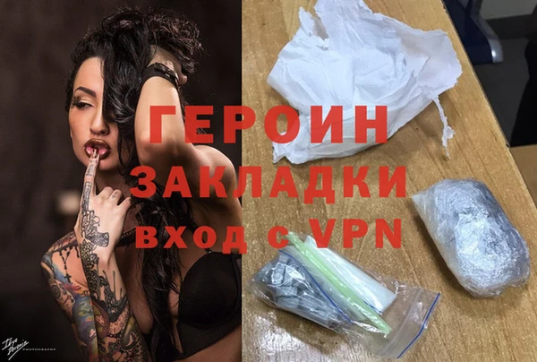мдпв Лагань