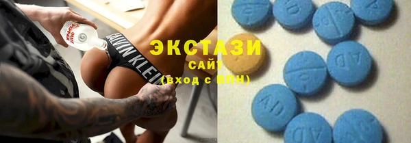 мдпв Лагань