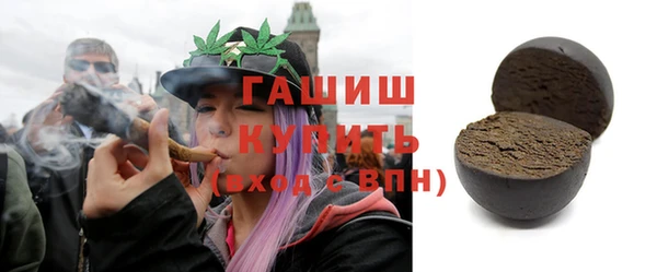 таблы Лабытнанги