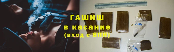 MESCALINE Ладушкин