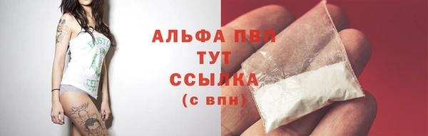 MESCALINE Ладушкин