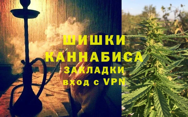 таблы Лабытнанги