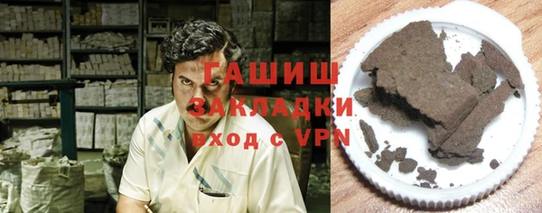 мдпв Лагань