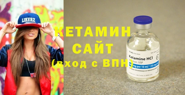 таблы Лабытнанги