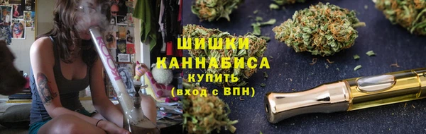 таблы Лабытнанги