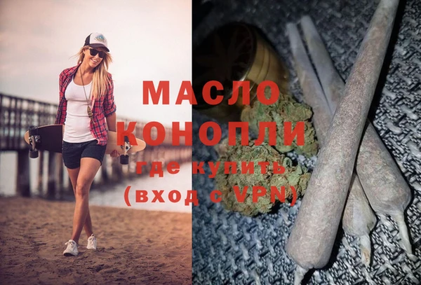 мдпв Лагань