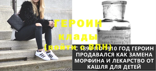 мдпв Лагань
