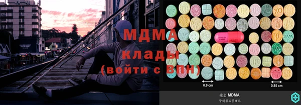 MESCALINE Ладушкин