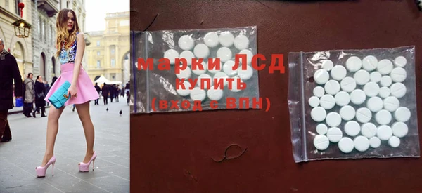 гашишное масло Липки