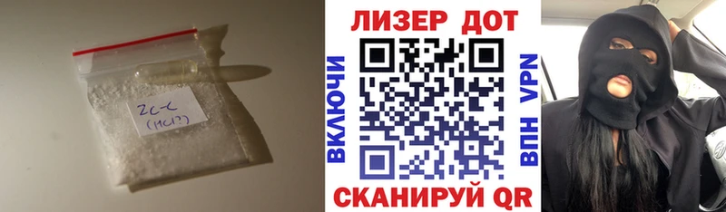 ЛСД экстази ecstasy  Купить закладки  Новая Ляля 