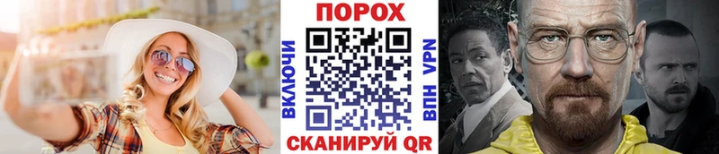 Купить закладки  Новая Ляля  МЕТАМФЕТАМИН пудра 