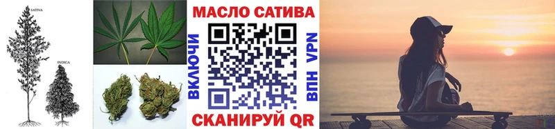 Купить где  Новая Ляля  ТГК Wax 
