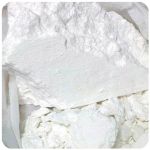 Кокаин Перу  Cocaine Peru VHQ в Новой Ляле