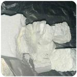 Кокаин Колумбия  Cocaine Colombia  VHQ 99% (fishscale) в Новой Ляле