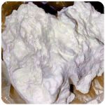 Кокаин Боливия Cocaine Bolivia  VHQ 97,1% в Новой Ляле