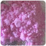 Кокаин Венесуэла  розовый  (Cocaine Venezuela)  VHQ 98.9%  в Новой Ляле